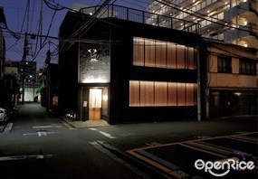 Imafuku