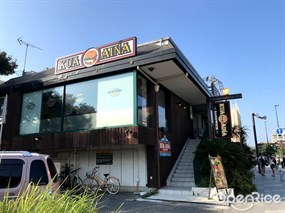 KUA'AINA Kamakura Store