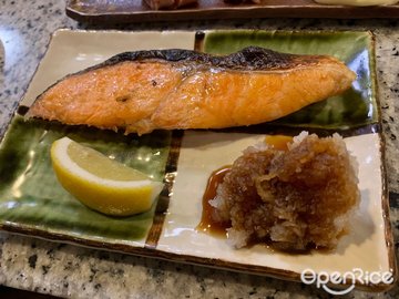 燒魚