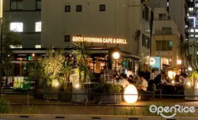 Good Morning Cafe&Grill Toranomon