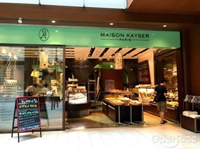 メゾンカイザー 東京ミッドタウン店