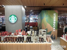 Starbucks Coffee Shibuya Scramble Square Store