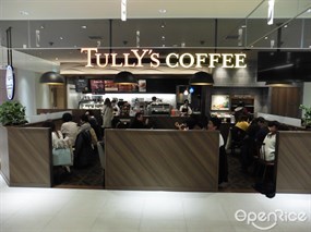 TULLY’S Coffee Shibuya Scramble Square Store