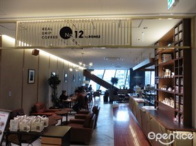 REAL DRIP COFFEE No.12 by UESHIMA COFFEE