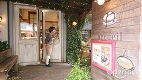 Cafe Accueil Ebisu Store