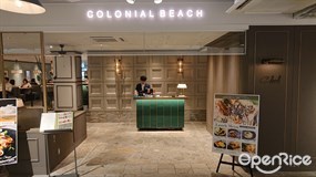 COLONIAL BEACH 横浜ハンマーヘッド