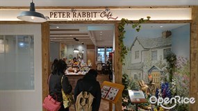 Peter Rabbit Cafe Yokohama Hammerhead