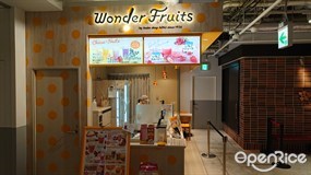 Wonder Fruits Yokohama HAMMERHEAD Store