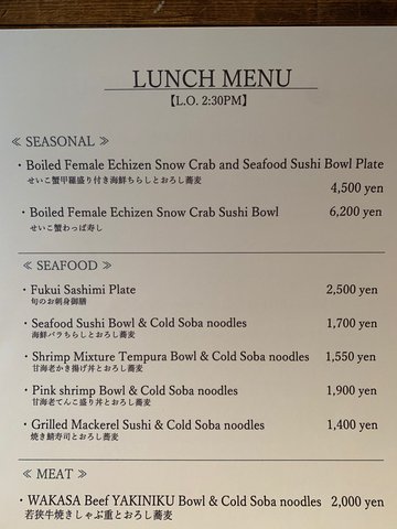 Lunch  menu  