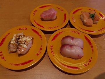 油甘魚壽司