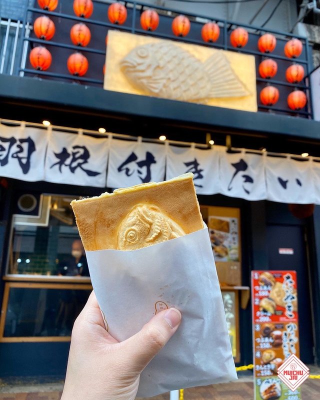 羽根付鯛魚燒