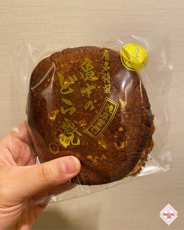 銅鑼燒(黑餡)