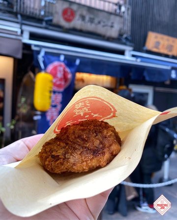 炸肉餅