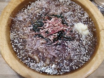 京風カリーうどん