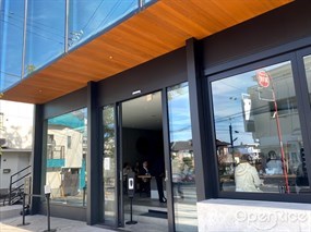 OGAWA COFFEE LABORATORY