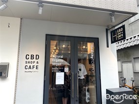 HealthyTOKYO CBD Shop&Cafe Harajuku
