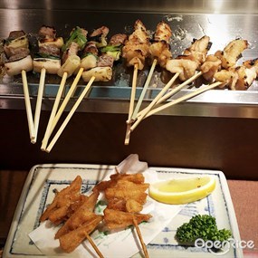 Akiyoshi Namba Store