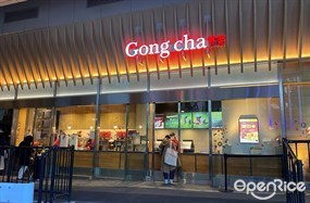 GONG CHA Shibuya Scramble Square Store