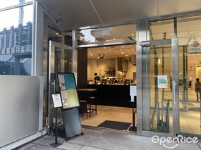 CRISP SALAD WORKS Shibuya Scramble Square Store