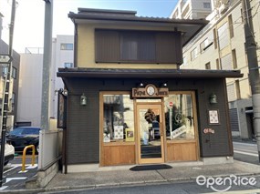 パパジョンズ 六角店