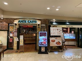 Ante Café
