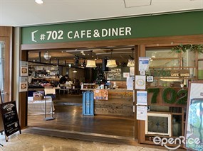 #702 CAFE&DINER Namba Parks Store