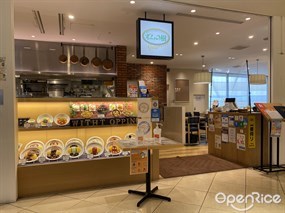 Pomu-no Ki Gold Namba Parks Store