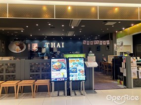 マンゴツリーカフェ 大阪店