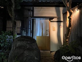 Gion Manma