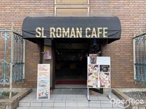 SL ROMAN CAFE