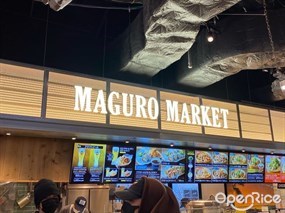 マグロマーケット RAYARD MIYASHITA PARK