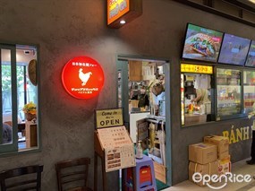 チョップスティックス 下北沢店