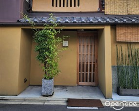 二条城 ふる田