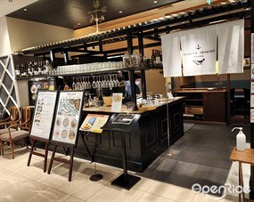 イカリヤ食堂 大阪