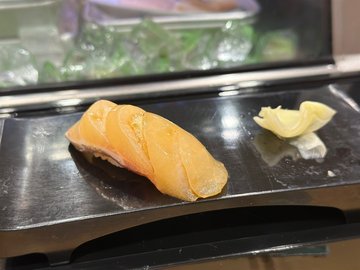 Omakase