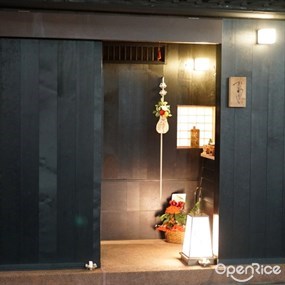 Azabu Kadowaki