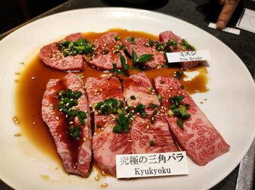 究極之三角牛腩