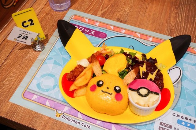 人見人愛的皮卡丘拼盤