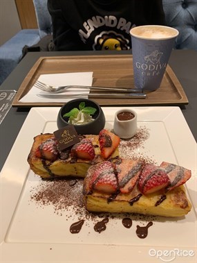 GODIVA café Tokyo