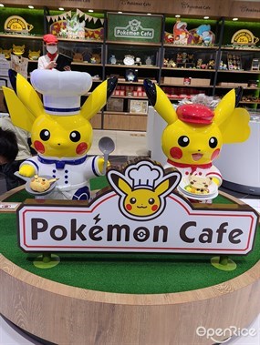 Pokemon Cafe Daimarui Shinsaibashi Store