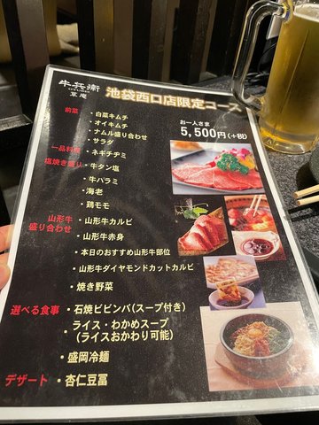 2023年5月