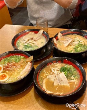Ramen Shitenno Dotonbori Store