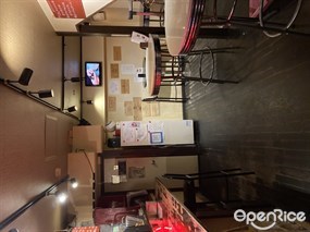 住吉町立ち吞みばる平八郎