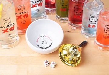 チンチロハイボール