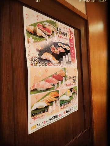 節令推介菜式