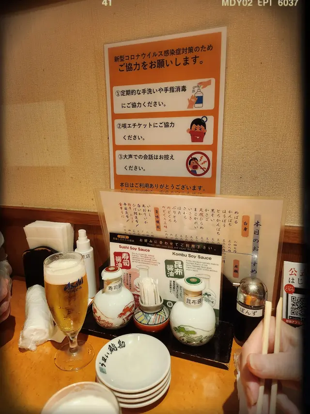 自助餐具及調味