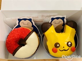 Mister Donut you Me Town Hikarinomori Store