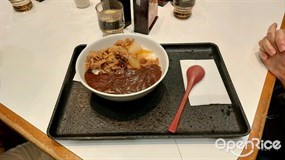 Yoshinoya Shin-Umeda Shokudo-gai