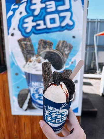 アイスチョコチュロス
