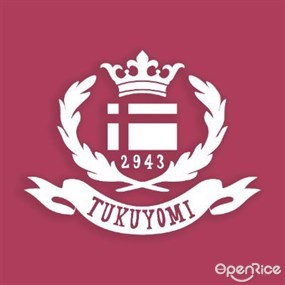 TUKUYOMI Maid Cafe AKIHABARA